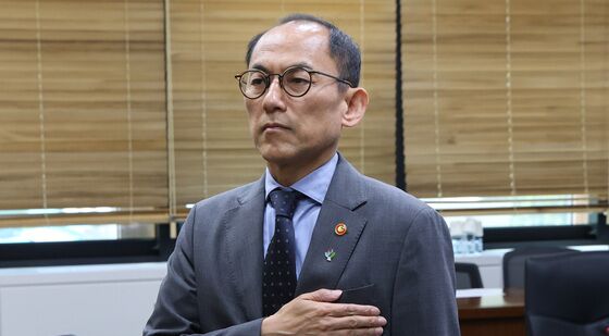 국민의례하는 고학수 위원장