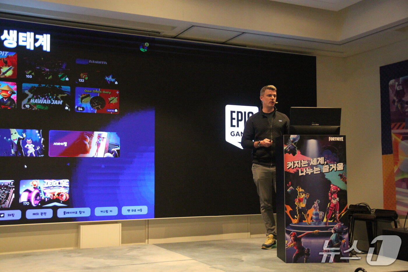 본문 이미지 - 에릭 윌리엄슨 에픽게임즈 디자인 시니어 디렉터가 11일 서울 강남구에서 열린 에픽게임즈 코리아 포트나이트 확장 출시 기자간담회'에서 발언하고 있다.2025.6.11/뉴스1 ⓒ 뉴스1 김민재 기자
