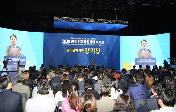 광주시, 2030년까지 AI·반도체 전문인력 81만명 육성