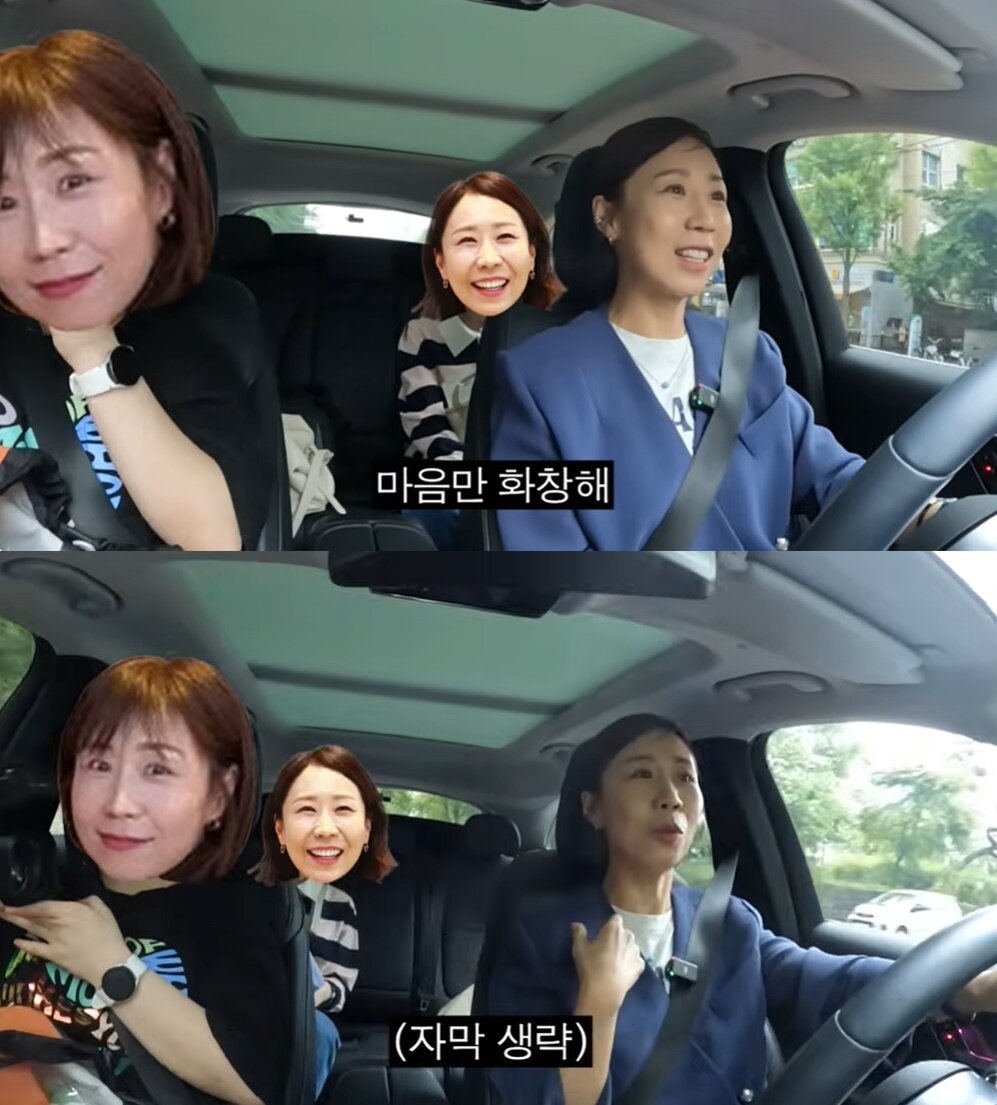 본문 이미지 - (유튜브 채널 '집 나간 정선희' 갈무리)