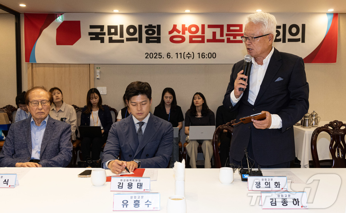 (서울=뉴스1) 이재명 기자 = 정의화 국민의힘 상임고문이 11일 오후 서울 여의도의 한 식당에서 열린 상임고문단 회의에서 발언을 하고 있다. 2025.6.11/뉴스1