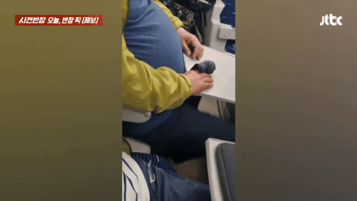 본문 이미지 - (JTBC '사건반장')