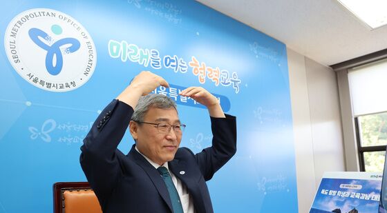정근식 교육감, '독도 탐방' 학생들 격려