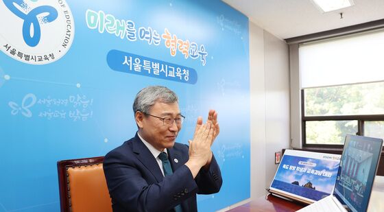 정근식 교육감, '독도 탐방' 학생들 격려