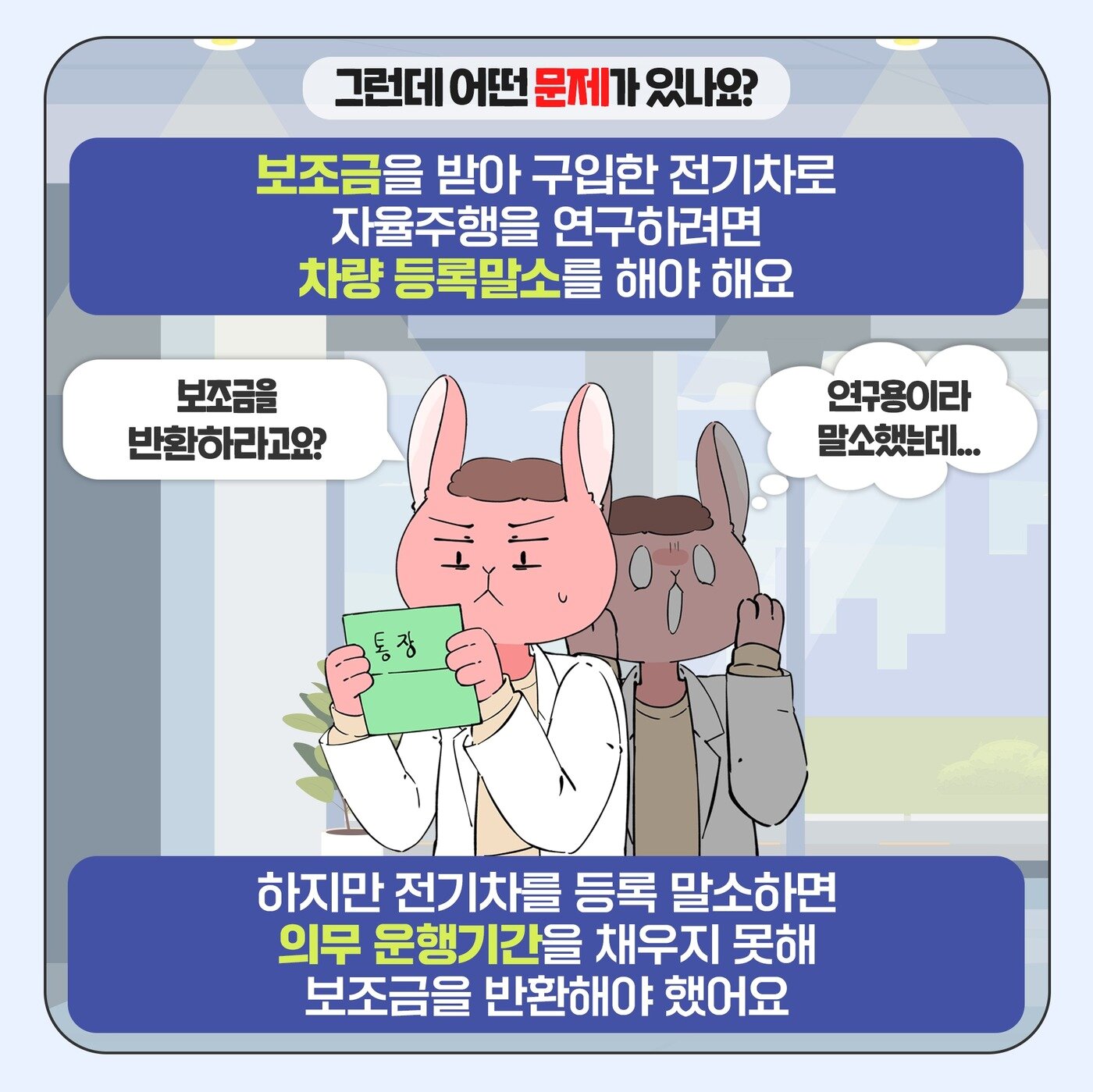 본문 이미지 -  