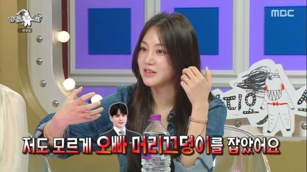 한지은 "이동욱과 키스신 메이킹 화제…머리끄덩이 잡았다"