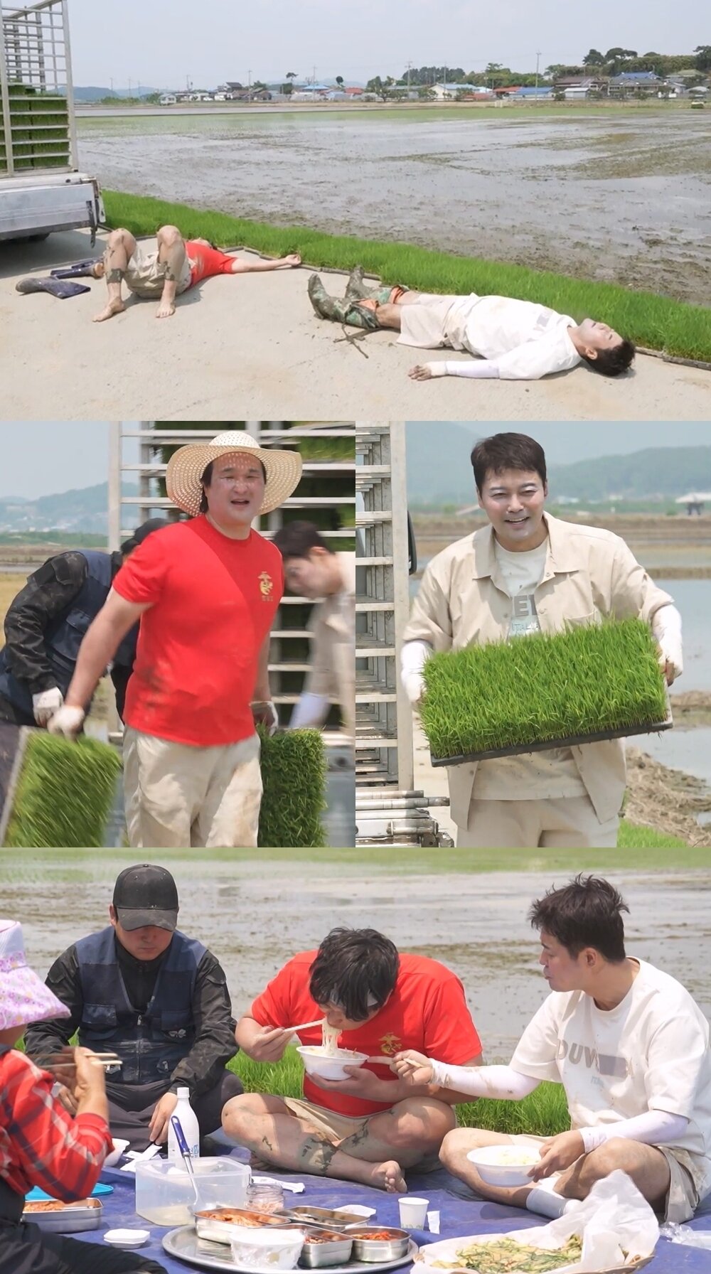 본문 이미지 - MBC