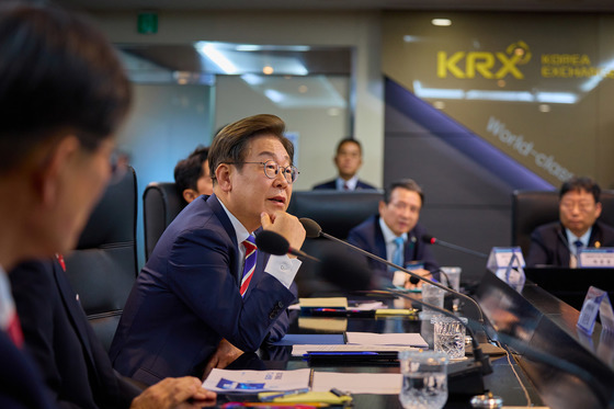 李대통령 "좋은 나라 만들며 부자되는 법"…주가조작 신고 포상금 홍보