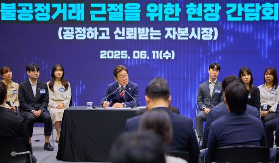 '주주보호·주식시장 활성화' 외친 이재명…국회도 발맞춰 속도전
