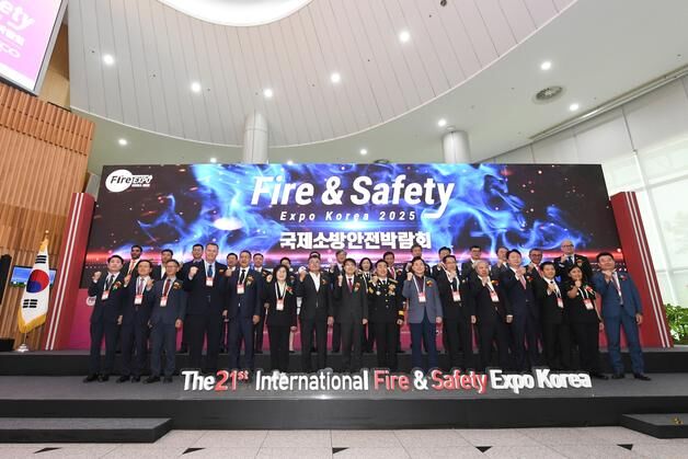 K-소방 첨단기술 세계 주목…'2025 국제소방안전박람회' 성황리 폐막