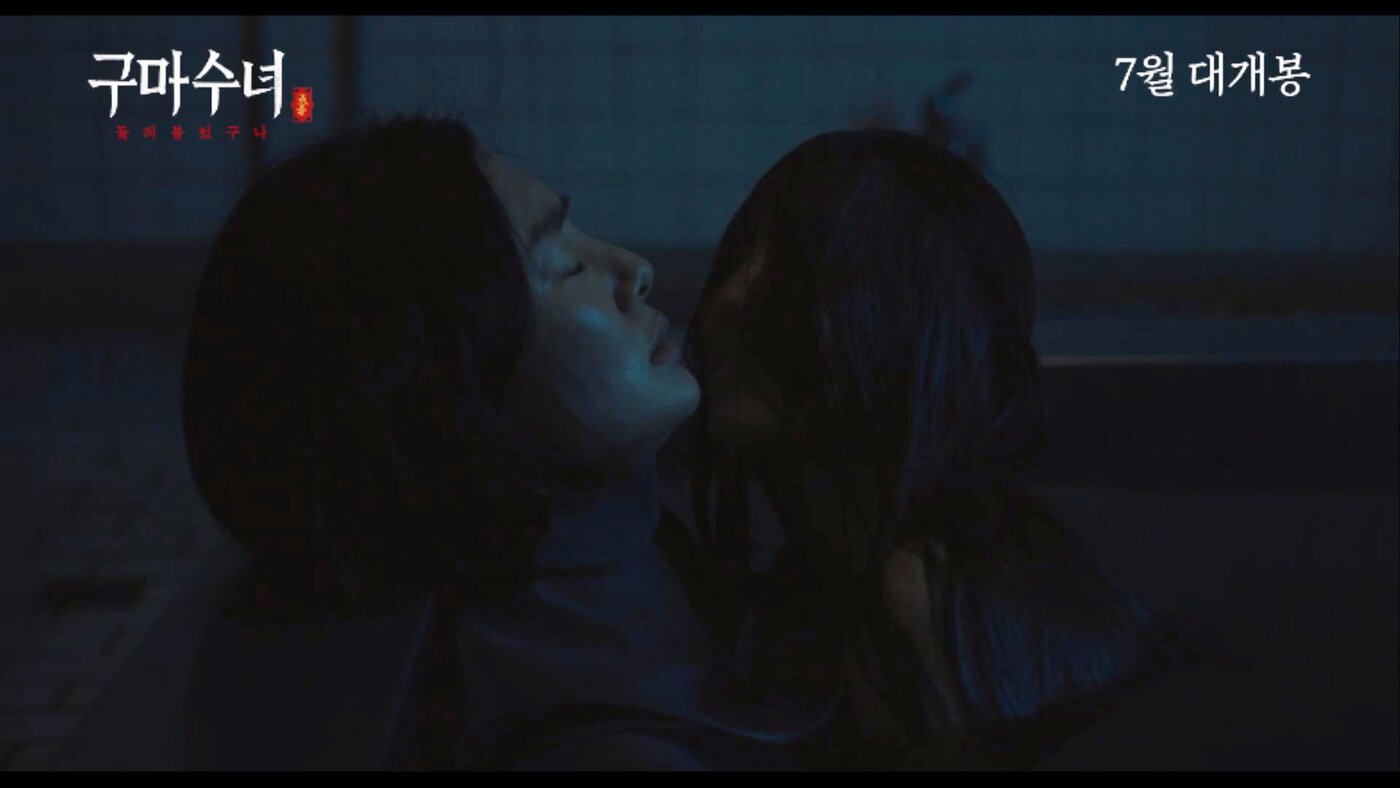 본문 이미지 - '구마수녀 - 들러붙었구나' 스틸 컷
