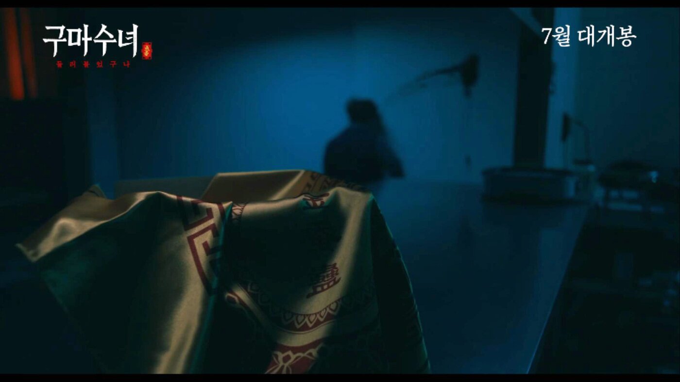 본문 이미지 - '구마수녀 - 들러붙었구나' 스틸 컷