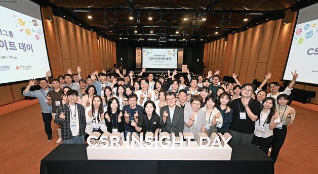 현대차그룹, NGO·소셜벤처와 신규 사회공헌 프로그램 발굴