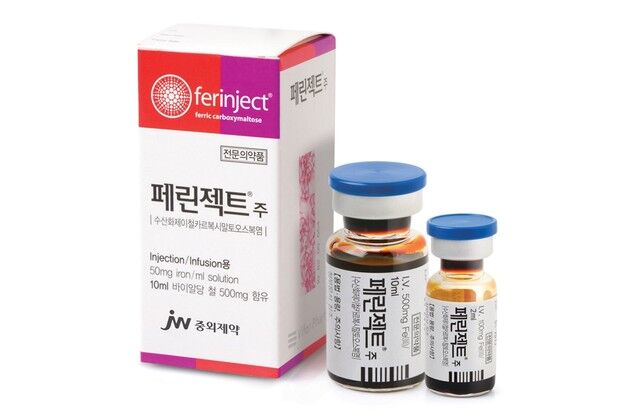 JW중외제약 고용량 철분주사제 '페린젝트', 소아환자 허가사항 확대