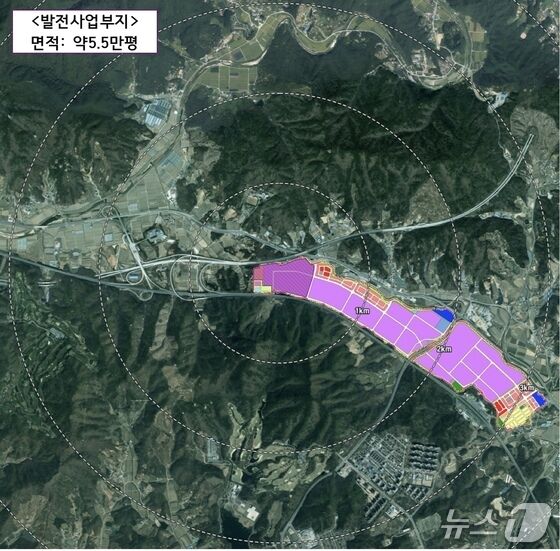 산업부가 '충주 LNG발전소 추진' 제동…"충분한 의견 수렴 필요"