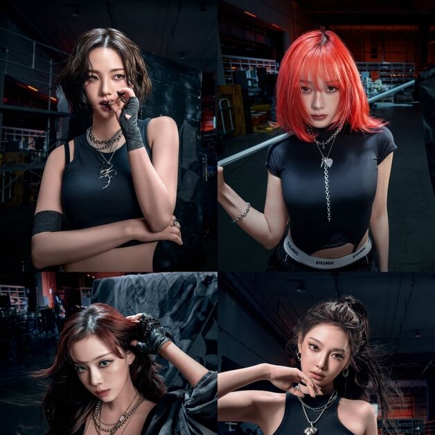 에스파, 美 래퍼 플로 밀리와 만났다…'더티 워크'로 협업