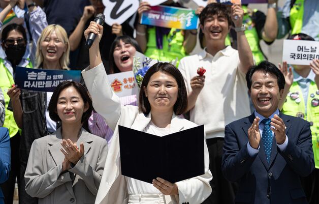 진보당 4석, 개혁신당 앞서…손솔 복당으로 원내 제4당