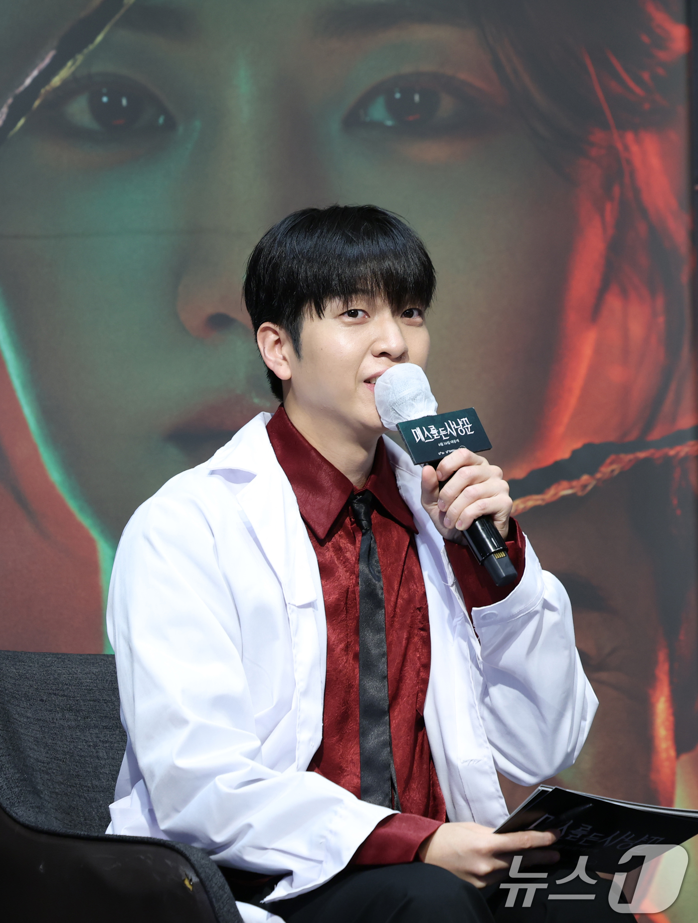 (서울=뉴스1) 권현진 기자 = 방송인 유재필이 12일 서울 구로구 라마다서울신도림호텔에서 열린  STUDIO X+U 새 미드폼 드라마 '메스를 든 사냥꾼' 제작발표회에서 진행을 …