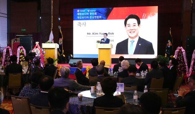 김영록 지사, 프놈펜서 아세안과 협력 외교 확대 발판 마련