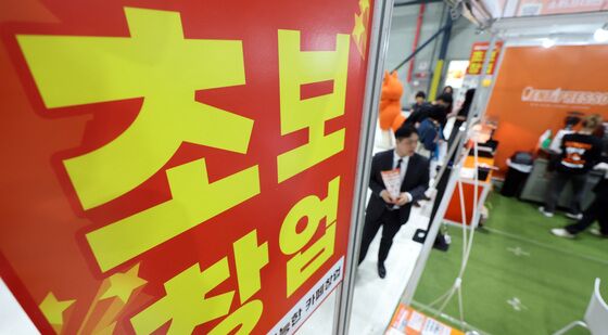 초보 창업 환영해요