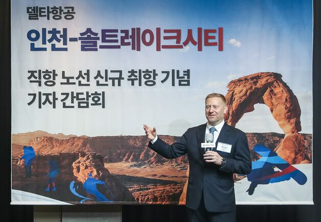 델타항공, 6년 만에 韓 직항 신규 취항…"조원태 경영진 높은 신뢰"