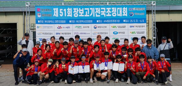 포스텍 조정부, 장보고기 전국대회 여자부 우승
