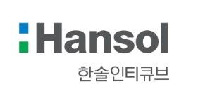 한솔인티큐브, 에스원 '콜시스템 고도화 사업' 수주