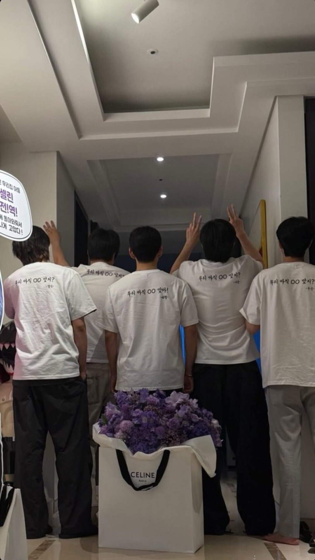 본문 이미지 - 방탄소년단 뷔 SNS