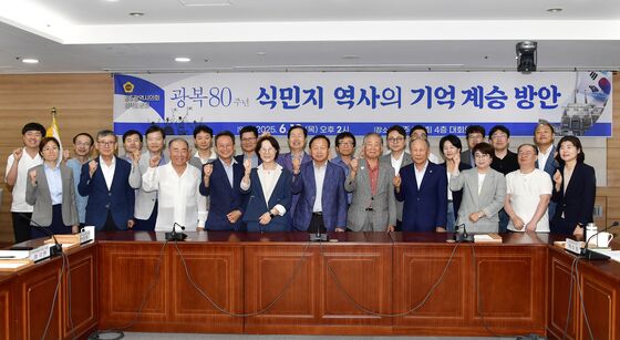 "광주 대일 소송 투쟁 선도…'일제강제동원 역사관' 건립해야"