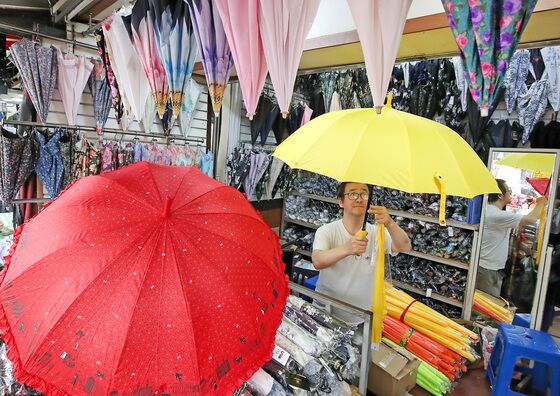 주말 전국 비, 일부지역 '폭우'…제주 250㎜·남해안 최대 150㎜(종합)