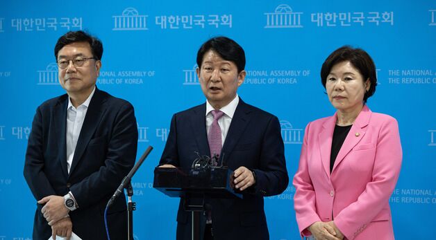 국민의힘 재선의원 모임, 두 번째 입장발표