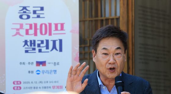 어르신 친구만들기 행사 찾은 정문헌 구청장