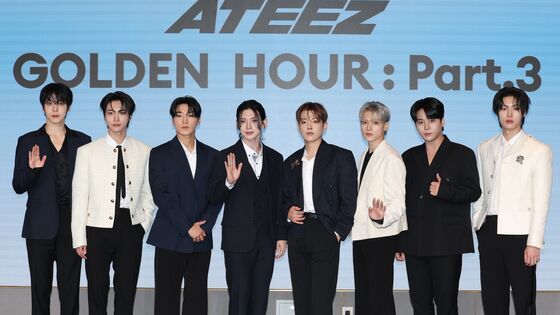 에이티즈 "7개월 만에 컴백, 오랜만에 여름 곡…열심히 준비"
