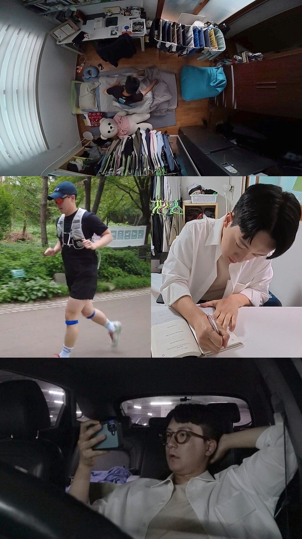 본문 이미지 - MBC