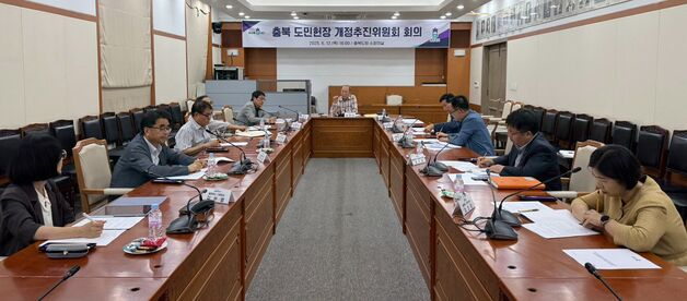 충북도민헌장 46년만에 전면 개정…"도민 의견 적극 수렴"