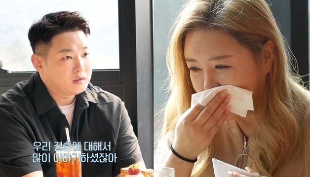'뇌종양 완치' 이의정, 9세 연하 남친과 결혼 고민하며 눈물