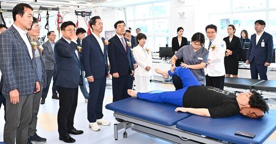 근로복지공단 구미의원 개소