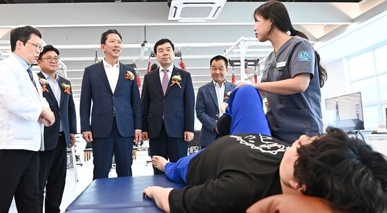 근로복지공단 구미의원 개소