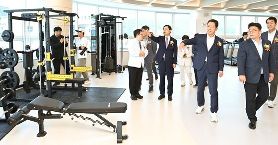 근로복지공단 구미의원 개소