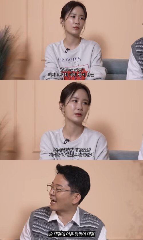 본문 이미지 - 유튜브 '준호 지민' 화면 캡처