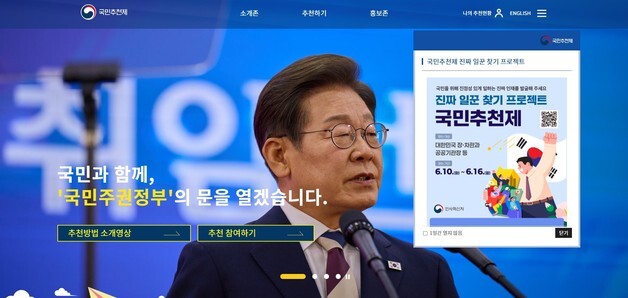 많이 본 뉴스