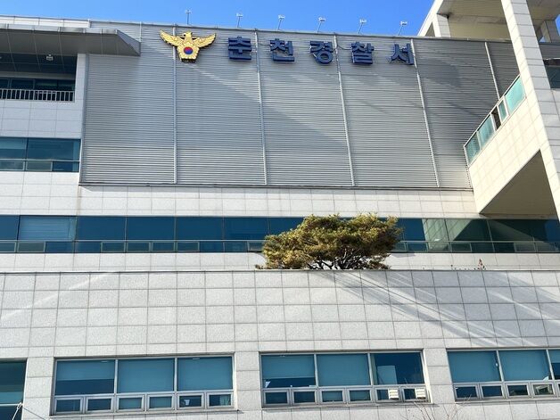 춘천 칠층석탑 낙서해 훼손한 60대 검찰 송치