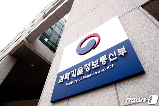 국가AI컴퓨팅센터 재공고 마감일까지 안갯속…재유찰 가능성