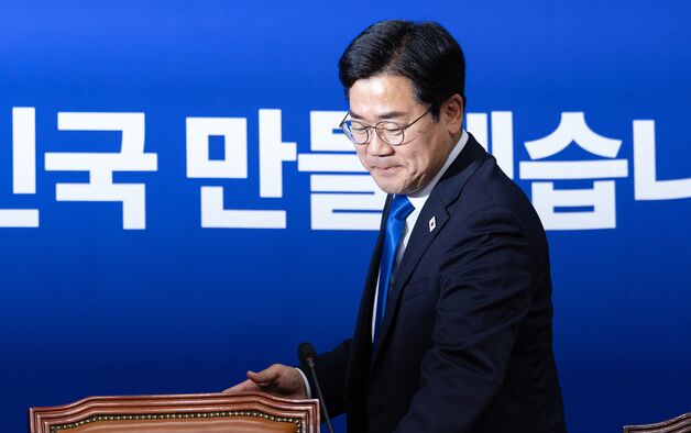 박찬대 전 원내대표, 민주당 대표 출마 선언…박찬대 vs 정청래