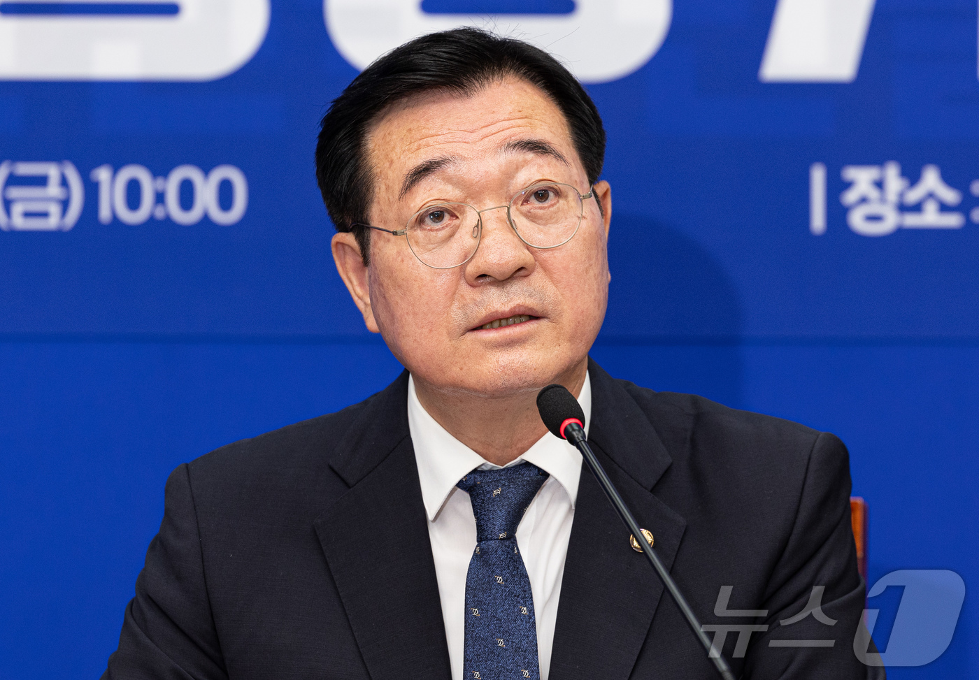 (서울=뉴스1) 이재명 기자 = 민홍철 더불어민주당 중앙위원회 의장이 13일 오전 서울 여의도 국회에서 열린 제2차 중앙위원회의에서 발언을 하고 있다. 2025.6.13/뉴스1