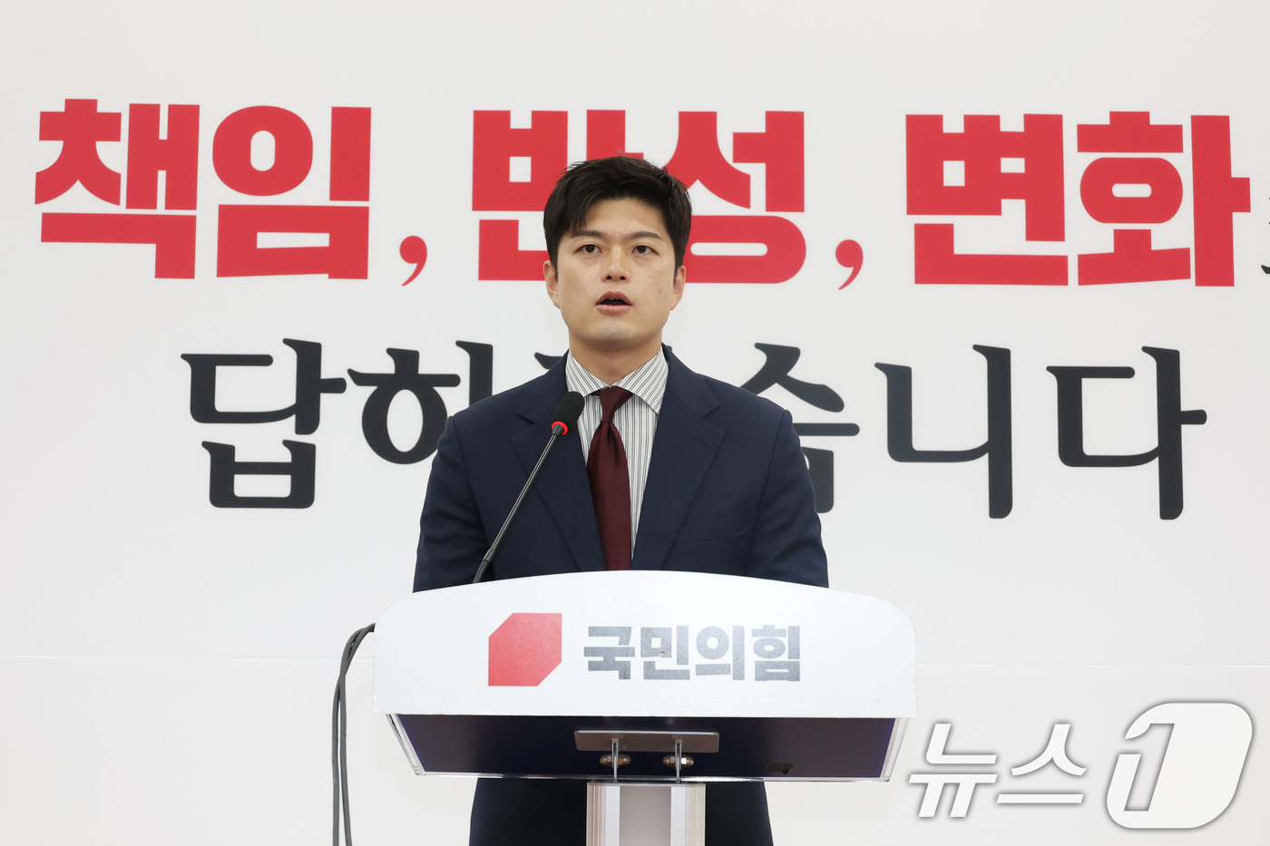 (서울=뉴스1) 이광호 기자 = 김용태 국민의힘 비상대책위원장이 13일 오전 서울 여의도 국회에서 수원지법 대북송금재판 관련 현안 입장발표 기자회견을 하고 있다.  2025.6.1 …