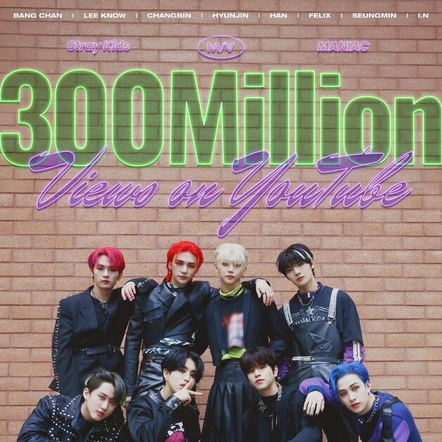 스트레이 키즈, '매니악' MV 3억 뷰 돌파…통산 네 번째