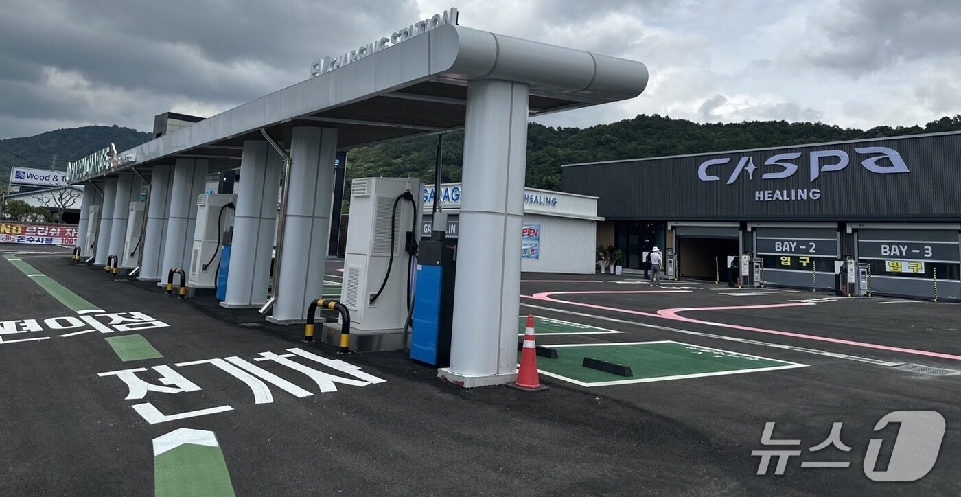 본문 이미지 - 복합 전기차충전소 카스파EV스테이션 2025.6.13/뉴스1 ⓒ News1 이상휼 기자