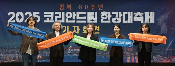 새시대 통일의 노래 캠페인 10주년 기념 음원 공개