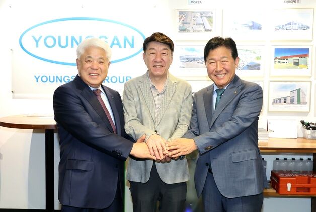 '전주 하계올림픽 유치 기원' 유럽 한인 사회도 힘 보탠다